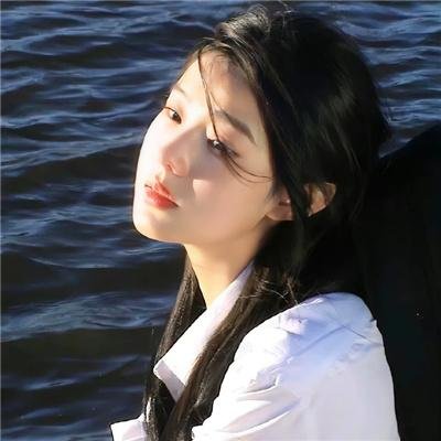 虎穴龙潭